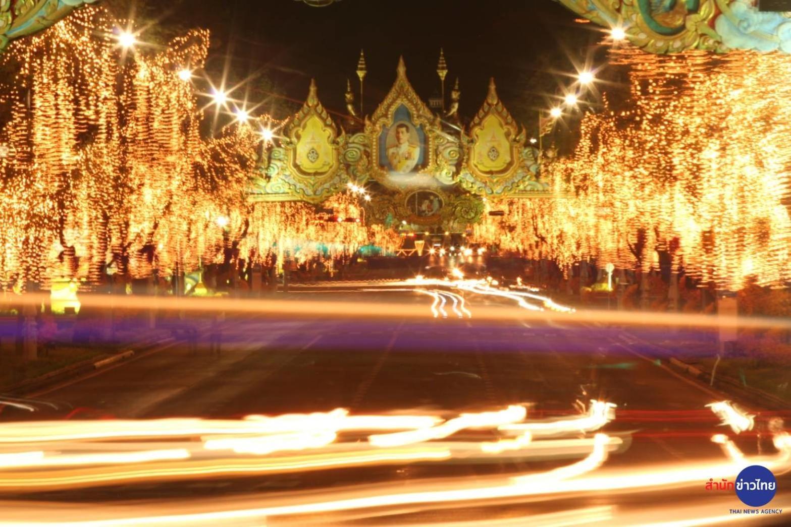 Go Inn Khaosan Road Bkk โกอินน์ ตรอกข้าวสาร Μπανγκόκ Εξωτερικό φωτογραφία
